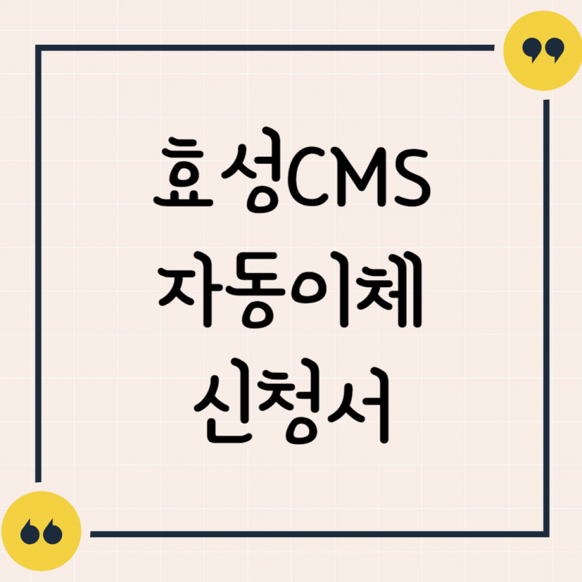 8c830f5453c57e89aa55c431f9411d74_1751604136_876.png