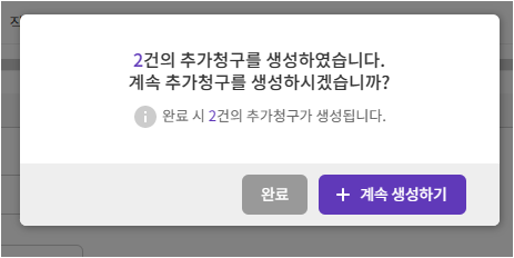 효성cms